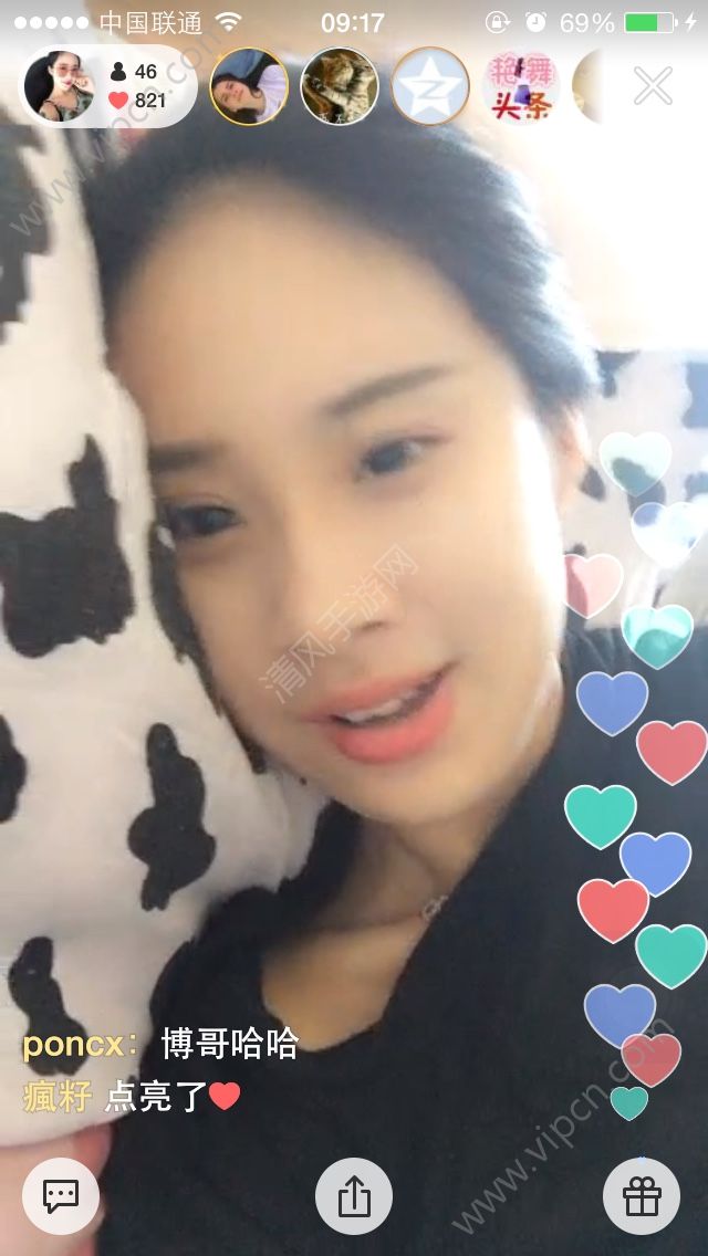 快手wz粉_3元快手粉丝_快手3元一万粉