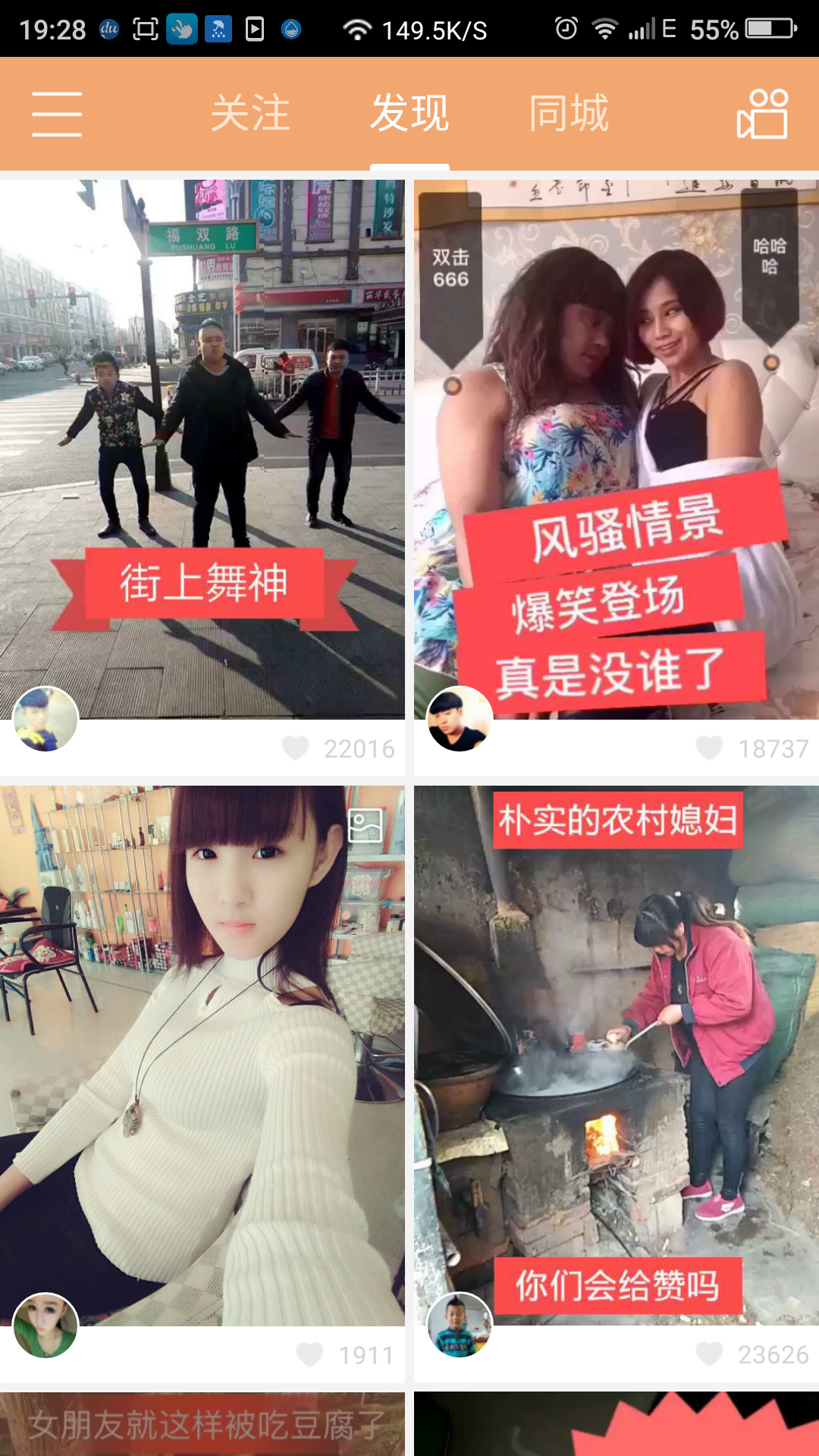 快手粉丝一元1000个活粉_快手1000粉丝什么价位_快手1000粉丝能赚钱吗