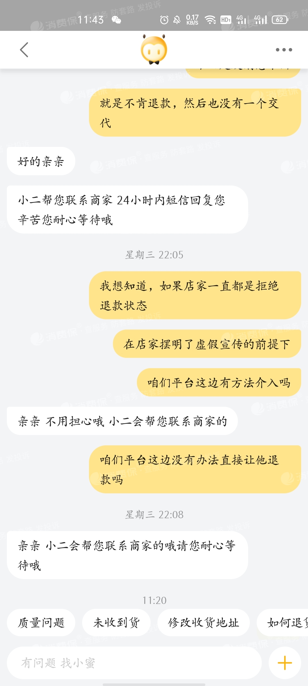 拼多多买快手粉_拼多多上快手带货是真的吗_快手上的多多