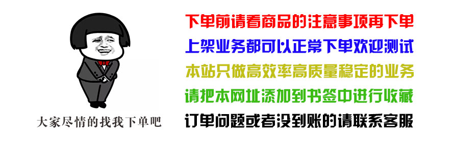 快手上的多多_拼多多上快手带货是真的吗_拼多多买快手粉