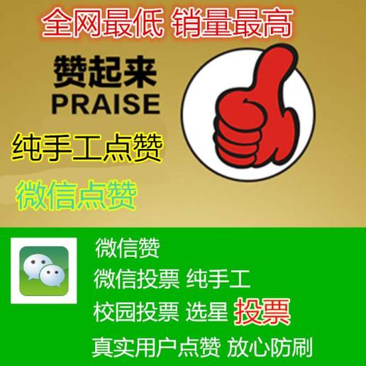 快手上的拼多多_拼多多买快手粉_快手拼多多下单软件