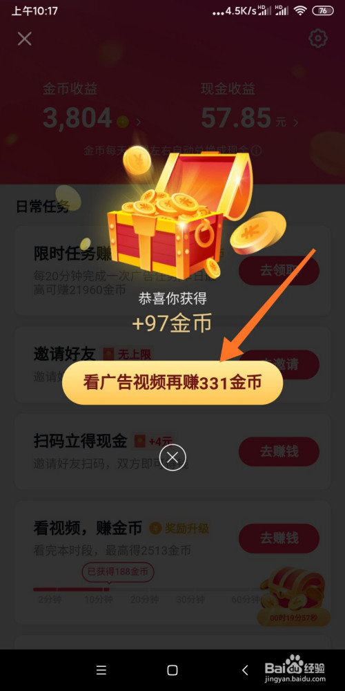 抖音下单自助赞平台点不进去_抖音下单自助赞平台点赞_抖音24自助点赞下单平台抖音
