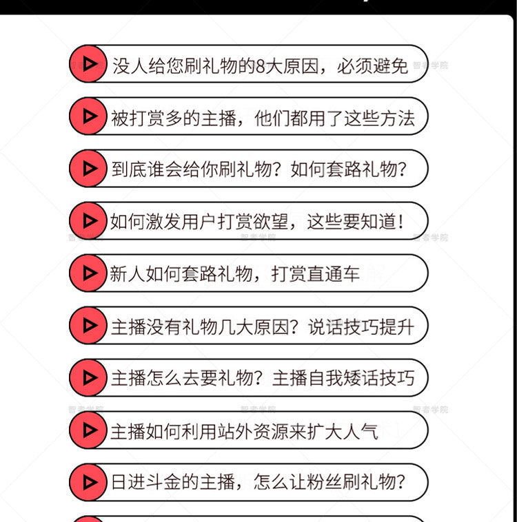 抖+僵尸粉_抖音僵尸粉有什么用处么_抖音一元1000僵尸粉平台
