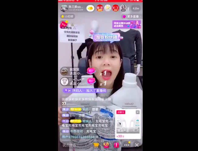 抖音僵尸粉有什么用处么_抖音一元1000僵尸粉平台_抖+僵尸粉