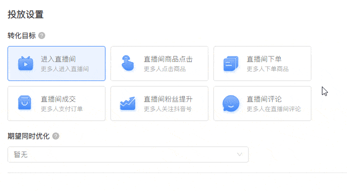 抖音僵尸粉有什么用处么_抖音一元1000僵尸粉平台_抖音僵尸粉的害处