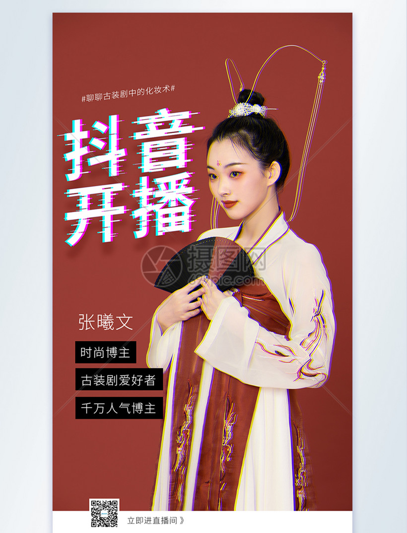 抖音赞怎么收费_抖音点赞收入换算_抖音点赞10万,收入多少