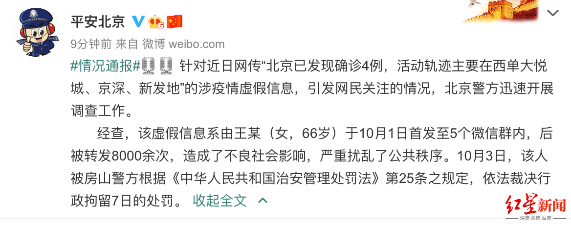 24小时自助平台下单抖音点赞_统一下单平台刷赞_名片赞下单平台