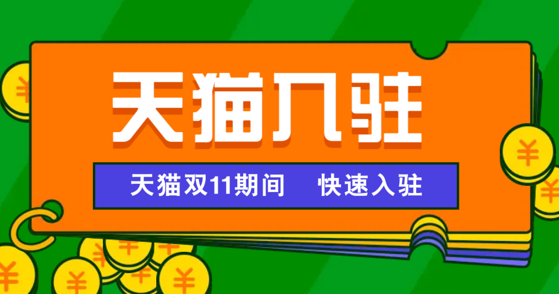 低价自助下单网站_下单自助便宜网站平台是什么_自助下单平台网站便宜