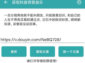 卡密刷赞下单平台_24小时自助平台下单抖音点赞_qq名片赞自助下单平台