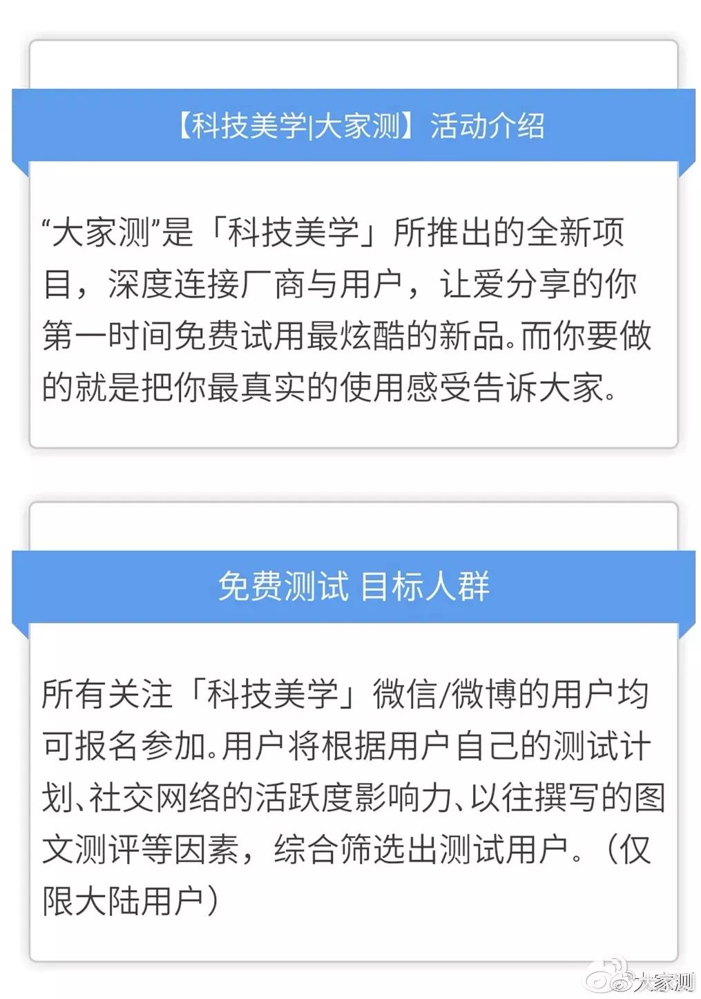 买QQ说说赞_买qq说说赞的网站最便宜_扣扣说说买赞