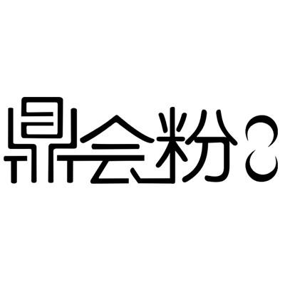 涨粉丝有什么好处_1元涨1000粉	一元1000个粉丝平台_涨粉丝1元1000个粉丝平台