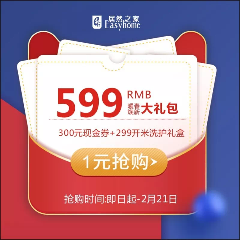 快手1千粉丝一天收入_快手一元1000个粉丝活粉_快手1000粉丝什么价位