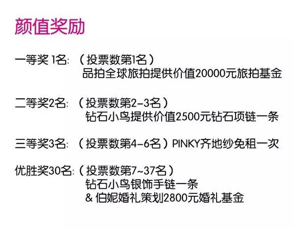 点赞交易平台_卡盟平台点赞_点赞联盟app下载