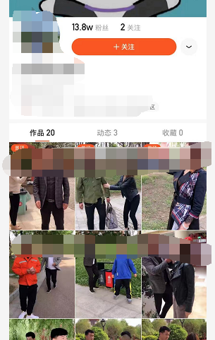 快手买8万活粉_快手活粉购买_快手买活粉平台