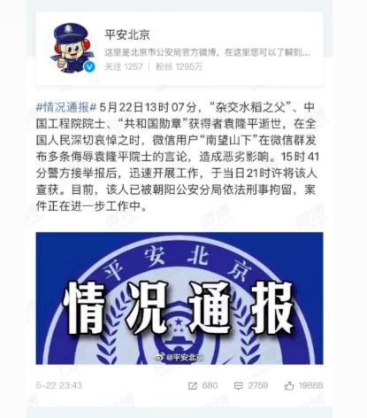 快手播放量购买网站,快手下单自助24小时_快手视频播放量购买_快手播放量自助平台