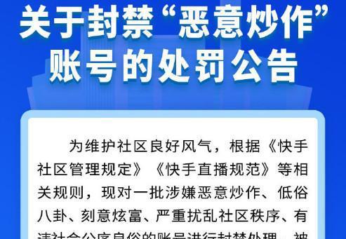 快手粉丝一元1000个活粉_快手有一千多粉丝每月挣多少钱_快手1000粉丝算大佬吗