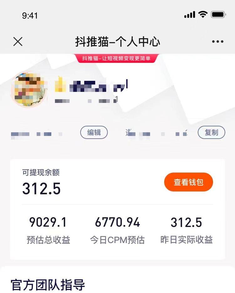 快手粉丝一元1000个不掉粉平台_快手粉丝1千多少钱_粉丝掉快手平台1000怎么办