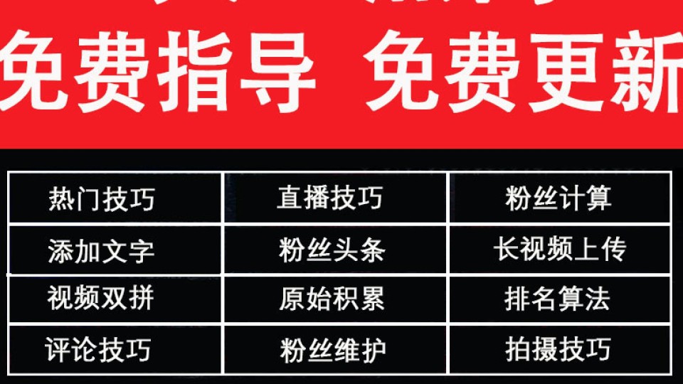 快手粉丝一元1000个不掉粉平台_粉丝掉快手平台1000怎么办_快手粉丝1千多少钱