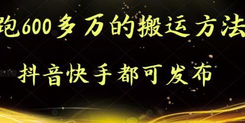 粉丝掉快手平台1000怎么办_快手粉丝一元1000个不掉粉平台_快手粉丝一千能挣多少钱