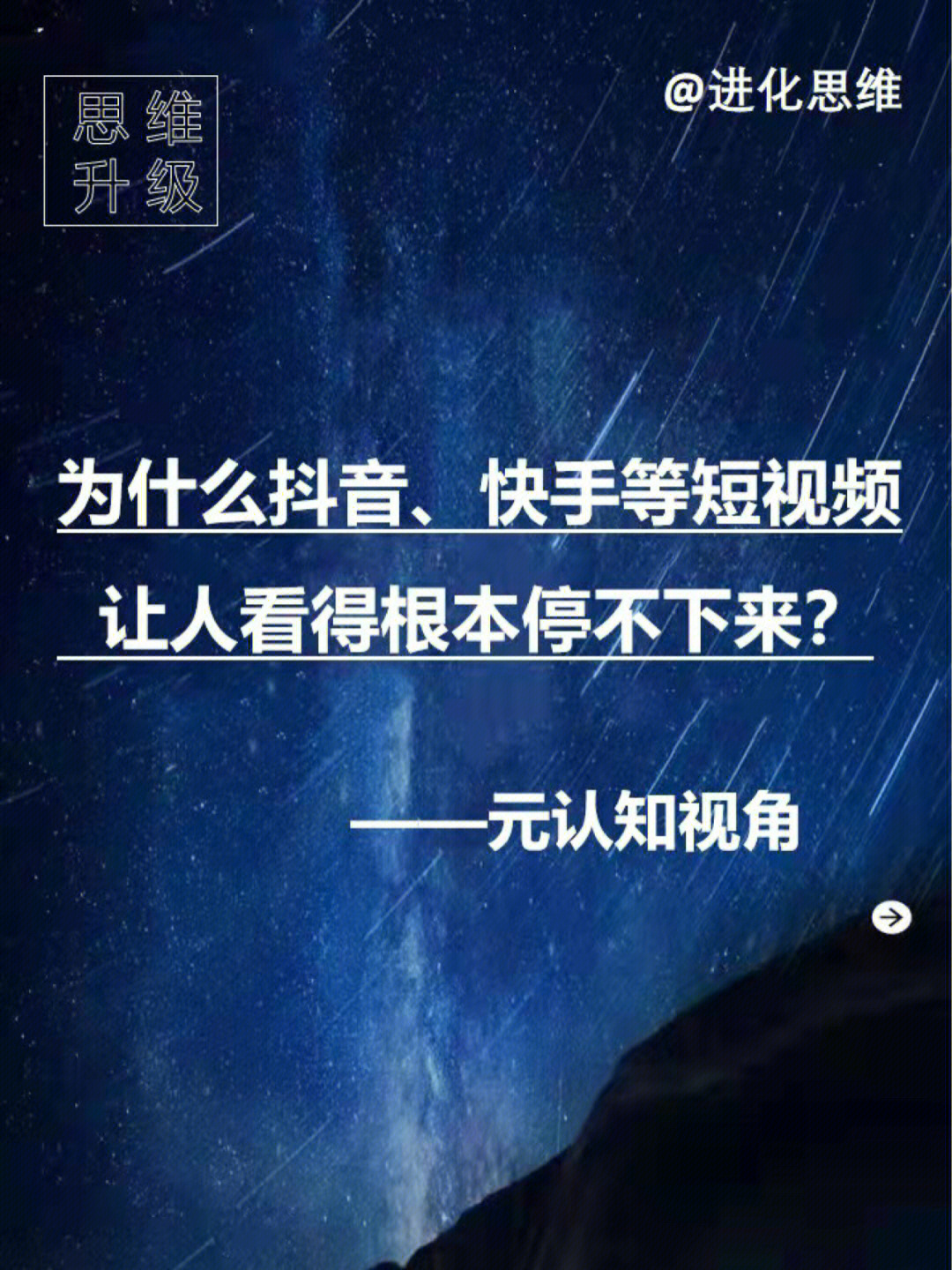 刷快手双击播放网站便宜_快手刷双击_刷快手双击