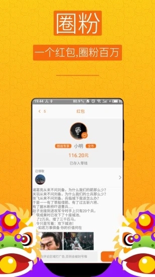 下单低价快手业务平台是真的吗_低价快手业务下单平台_超低价快手业务平台