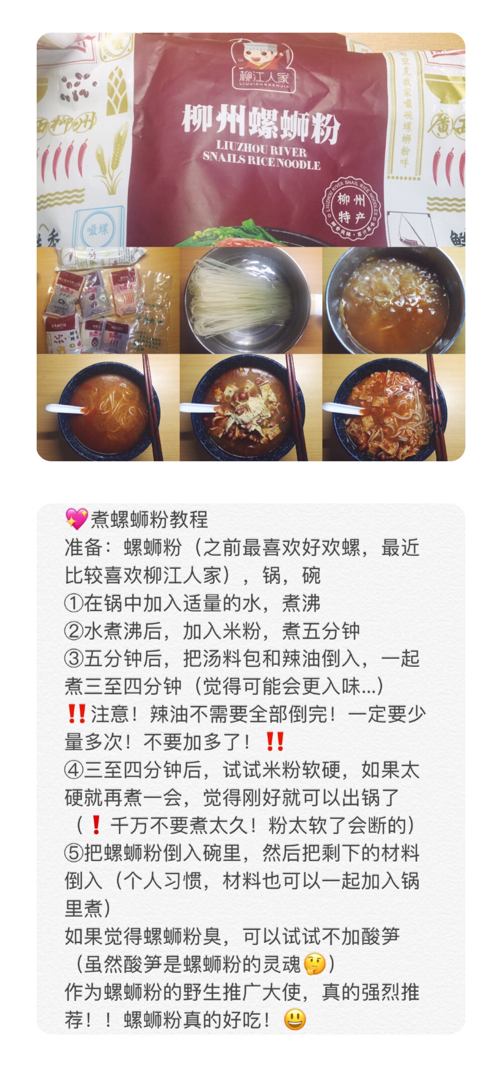 b站买的粉丝是活粉吗_下单在线丝粉b站是真的吗_b站粉丝在线下单