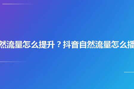 黑科技引流推广方法_黑科技引流推广神器免费_什么叫黑科技引流