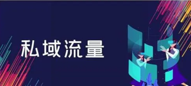 黑科技引流推广神器免费_黑科技抖音引流_黑科技引流推广方法