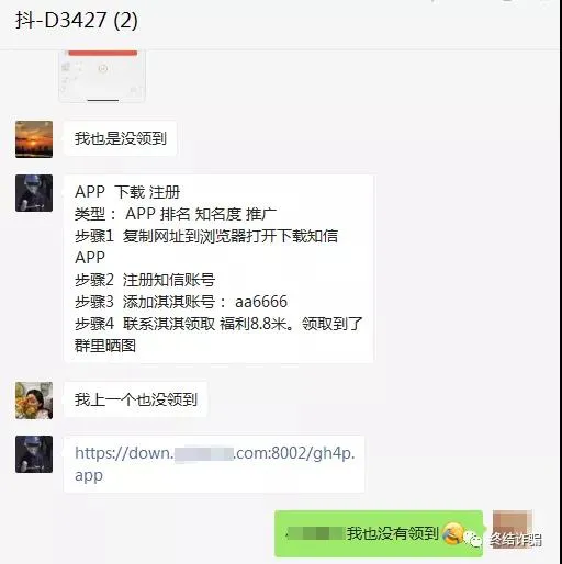 买QQ说说赞50_买qq说说赞的网站最便宜_买qq说说赞会封号吗