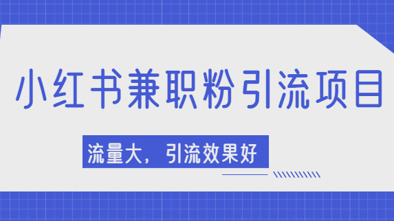 僵尸刷粉推广网站是什么_僵尸刷粉推广网站有哪些_刷僵尸粉网站推广