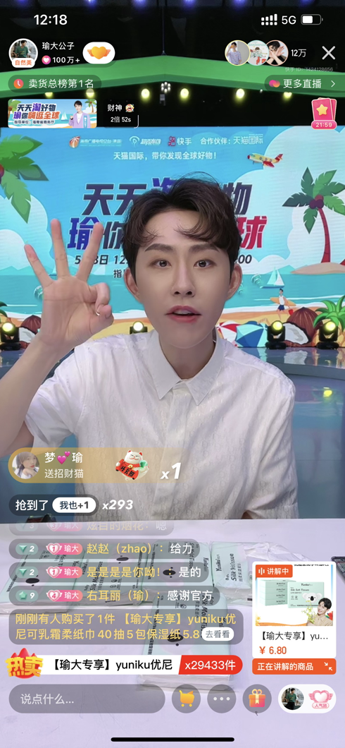 快手点赞便宜网站_快手赞最便宜网站_全网最低价快手赞网站