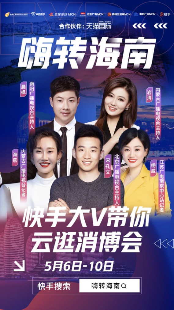 全网最低价快手赞网站_快手赞最便宜网站_快手点赞便宜网站