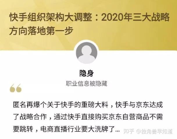 购买快手赞的网站_低价在线快手赞网站_快手点赞便宜网站