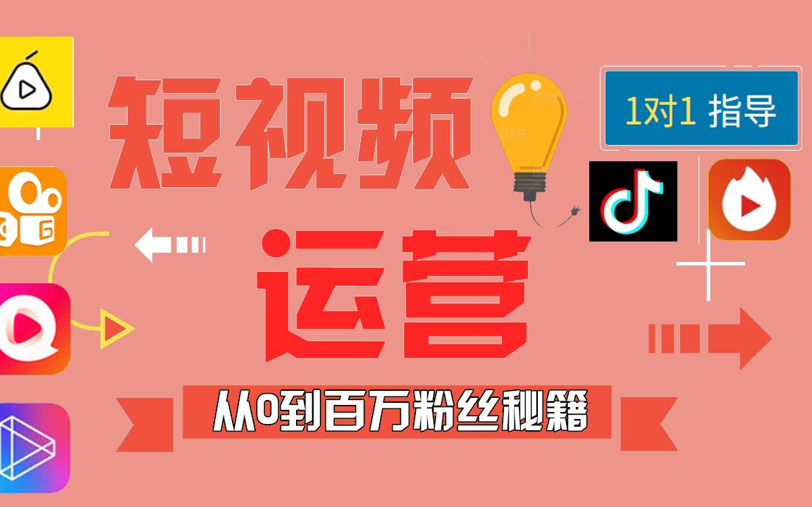 全网最低价快手赞网站_全网最便宜快手赞平台_快手点赞便宜网站