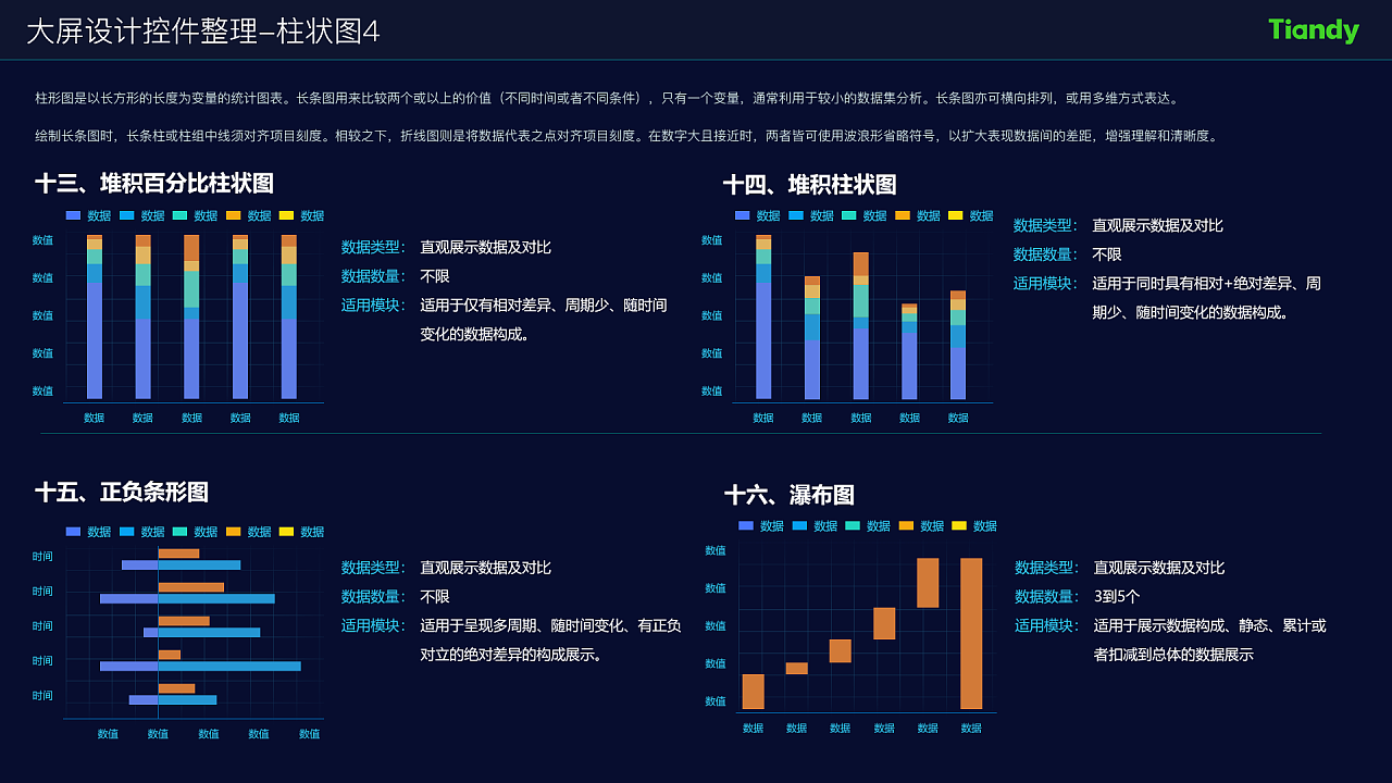 下单在线丝粉b站能看到吗_b站粉丝在线下单_b站买的粉丝是活粉吗