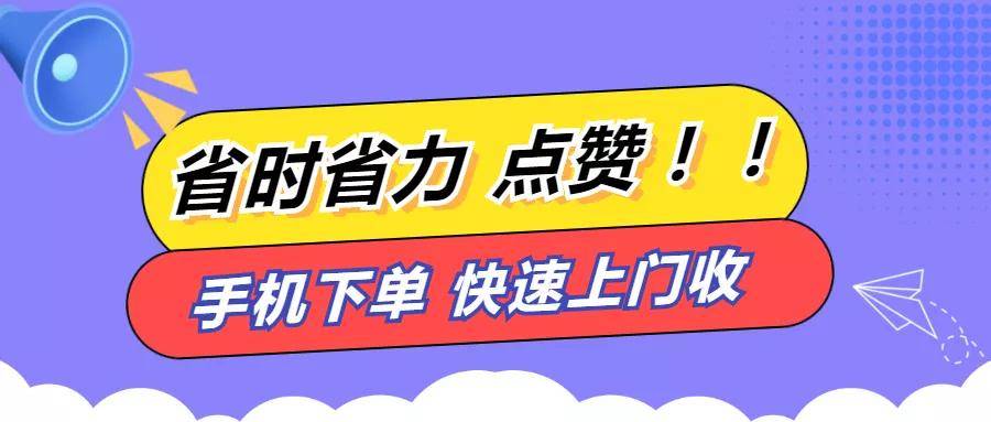 qq赞自助下单平台100个_qq说说赞自助下单平台免费_自助下单qq说说20赞