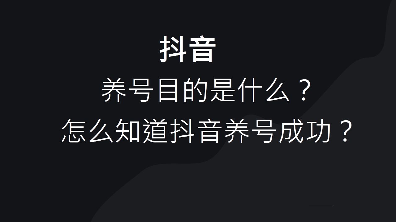 快手播放量只有_快手播放量只有几十是不是号不正常_快手播放量才几十什么情况