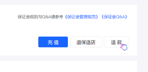 快手自助点赞微信支付_快手买点赞自助平台微信支付_快手自助赞网站