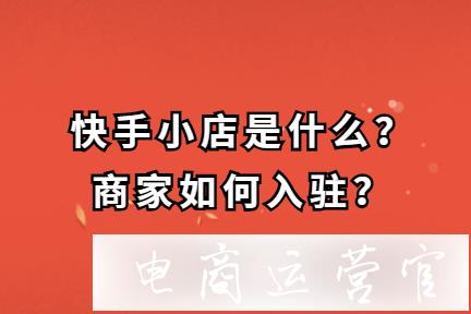 快手作品点赞自助平台微信支付_快手买点赞自助平台微信支付_快手点赞自助购买平台