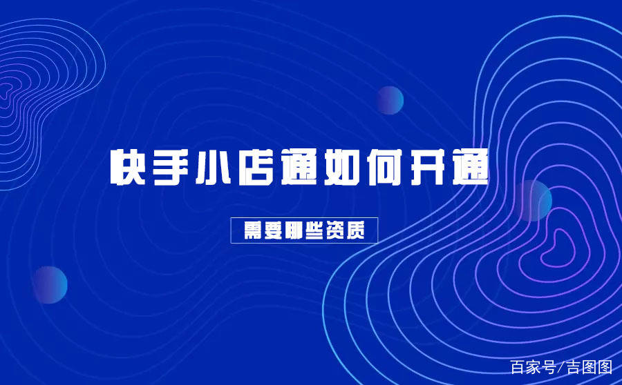 快手点赞自助购买平台_快手买点赞自助平台微信支付_快手作品点赞自助平台微信支付