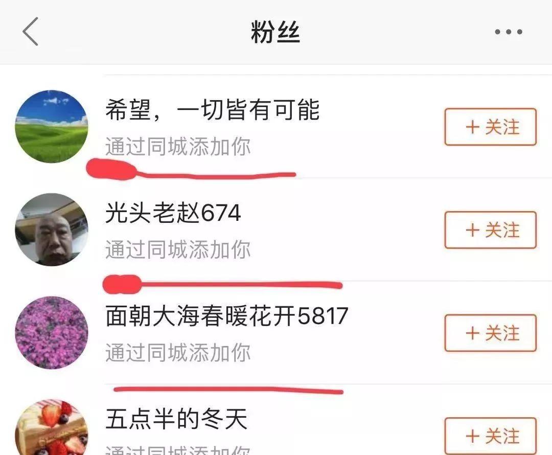 快手1000粉丝什么价位_快手1千粉丝能赚钱吗_1块钱1000个快手粉丝