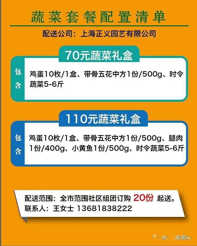 自助下单平台软件下载_全网最低价免费自助下单平台_免费24小时自助下单平台