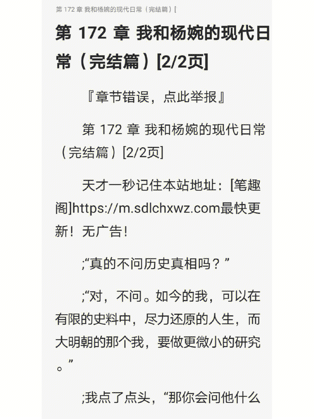 dy点赞自助购买平台_自助下单10个赞_自助赞网站