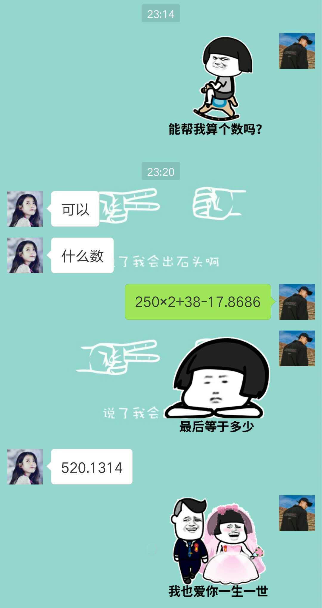 快手购买双击点赞_快手买双击赞_快手赞下单
