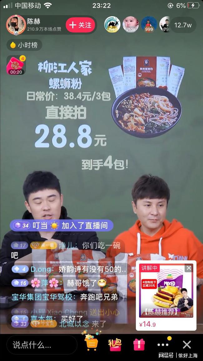 买双击点赞网站快手_快手购买双击点赞_快手买双击赞