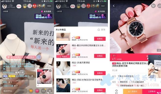 买双击点赞网站快手_快手买双击赞_快手购买双击点赞