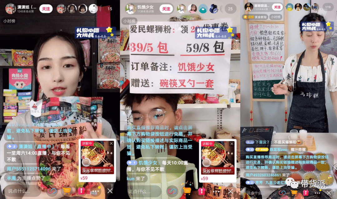 快手购买双击点赞_买双击点赞网站快手_快手买双击赞