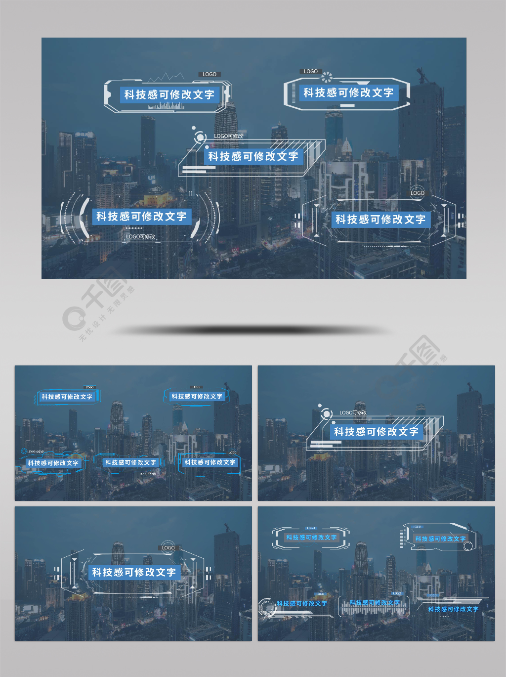 推广黑科技软件_黑科技广告推广神器_黑科技引流推广神器免费