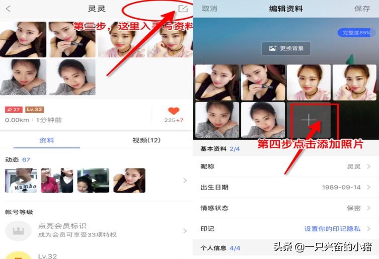 什么叫黑科技引流_黑科技引流推广神器免费_黑科技广告推广神器