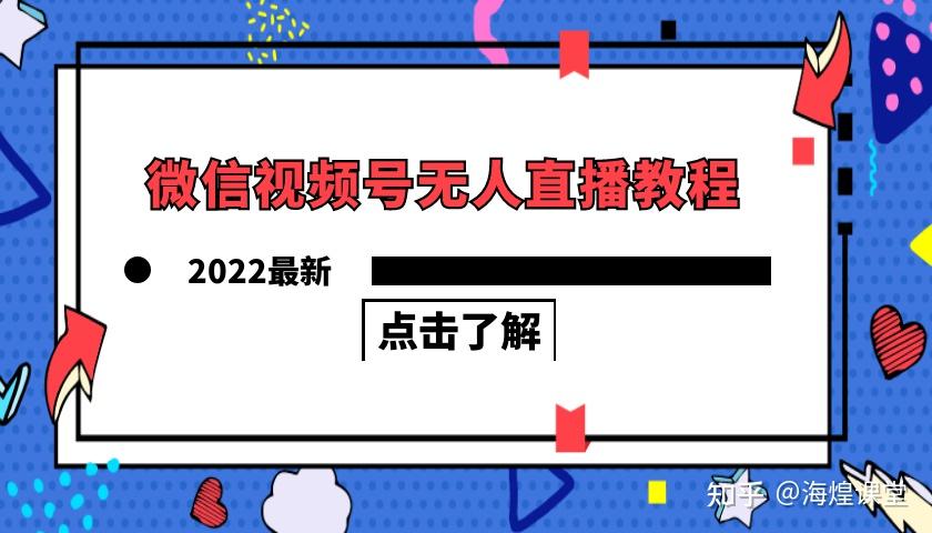 货丝粉快手带才能卖吗_快手有粉丝怎么卖货_快手多少粉丝才能带货